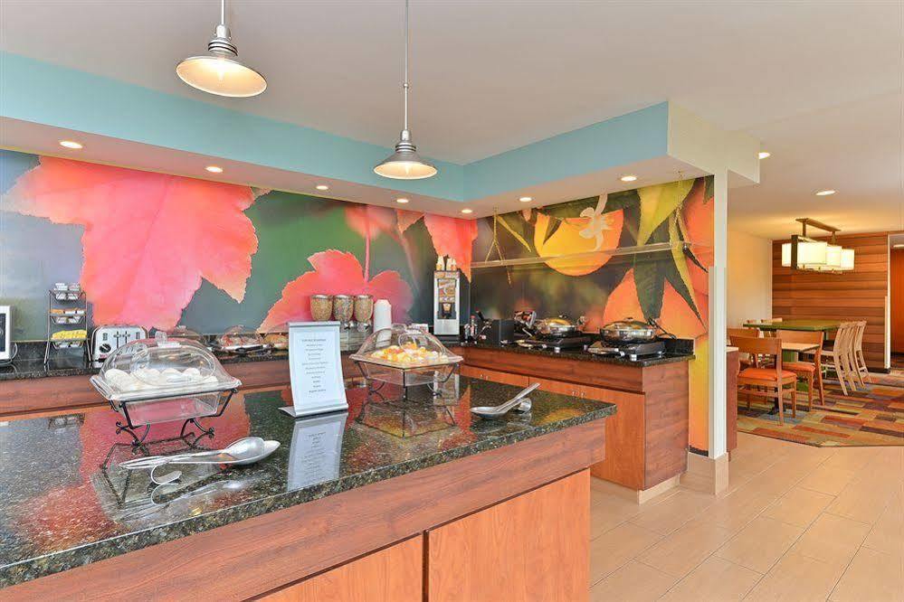 Hotel Baymont By Wyndham Midtown Savannah